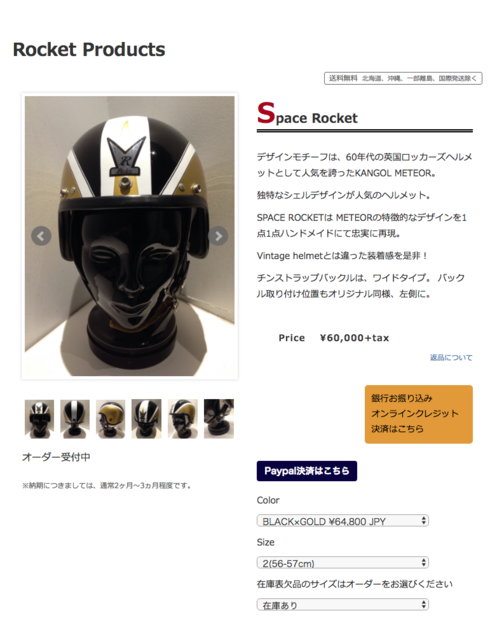 スクリーンショット 2018-05-14 12.30.12.png