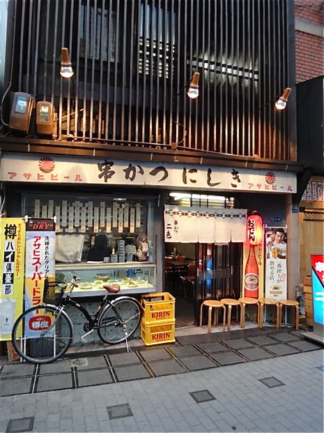 DSC01493.jpg